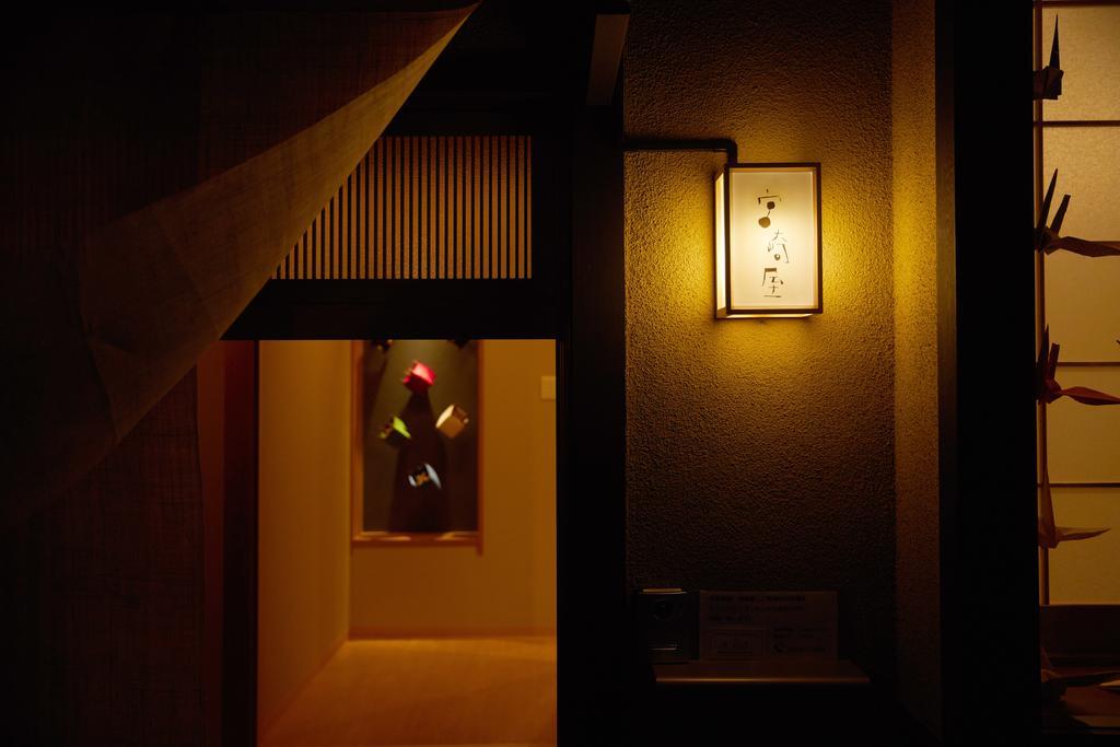 Miyazakiya Villa Kyoto Luaran gambar