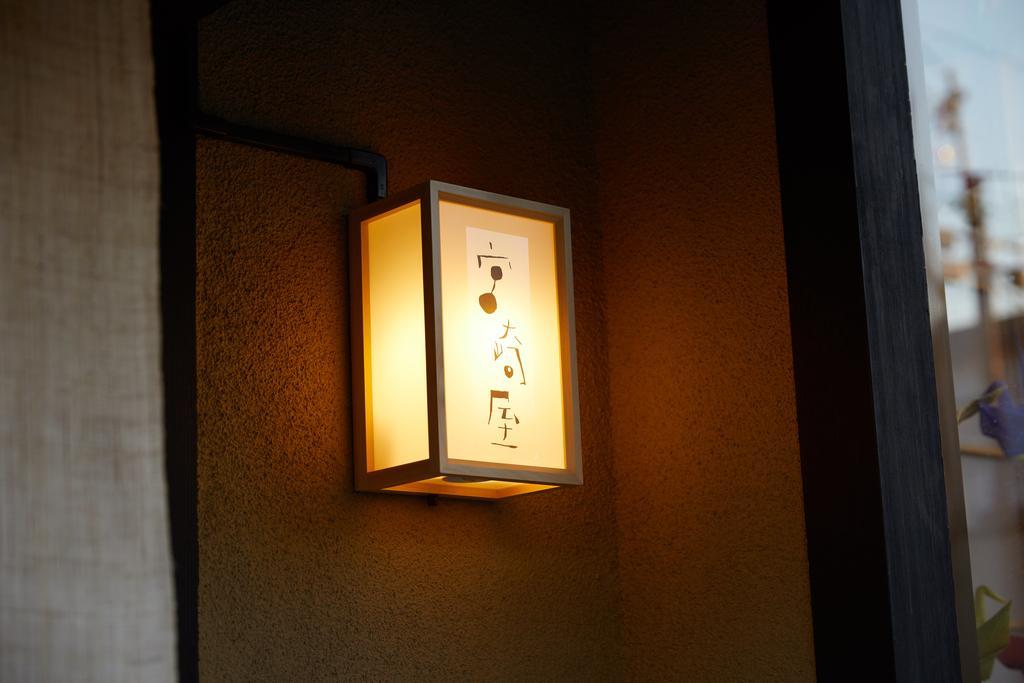 Miyazakiya Villa Kyoto Luaran gambar