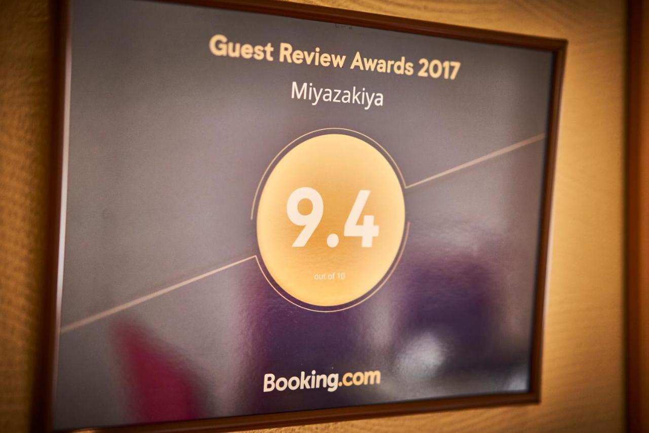 Miyazakiya Villa Kyoto Luaran gambar